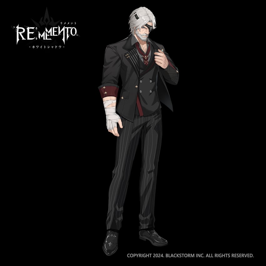 rampart (rememento: white shadow)