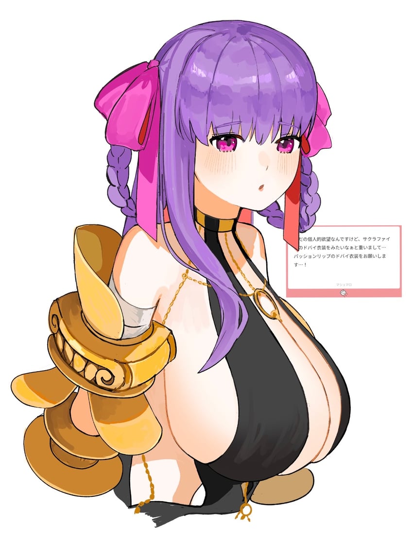 bb, passionlip, and bb dubai (fate and 1 more) drawn by nyokinyoki_18