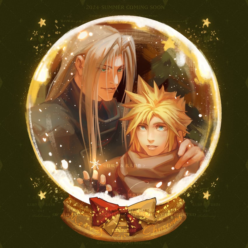 cloud strife and sephiroth (final fantasy and 1 more) drawn by mu_wen_jie