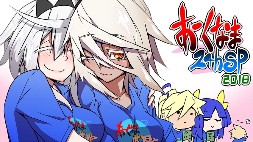 dizzy, ramlethal valentine, elphelt valentine, ky kiske, and sin kiske (guilty gear and 1 more) drawn by jin_(mugenjin)