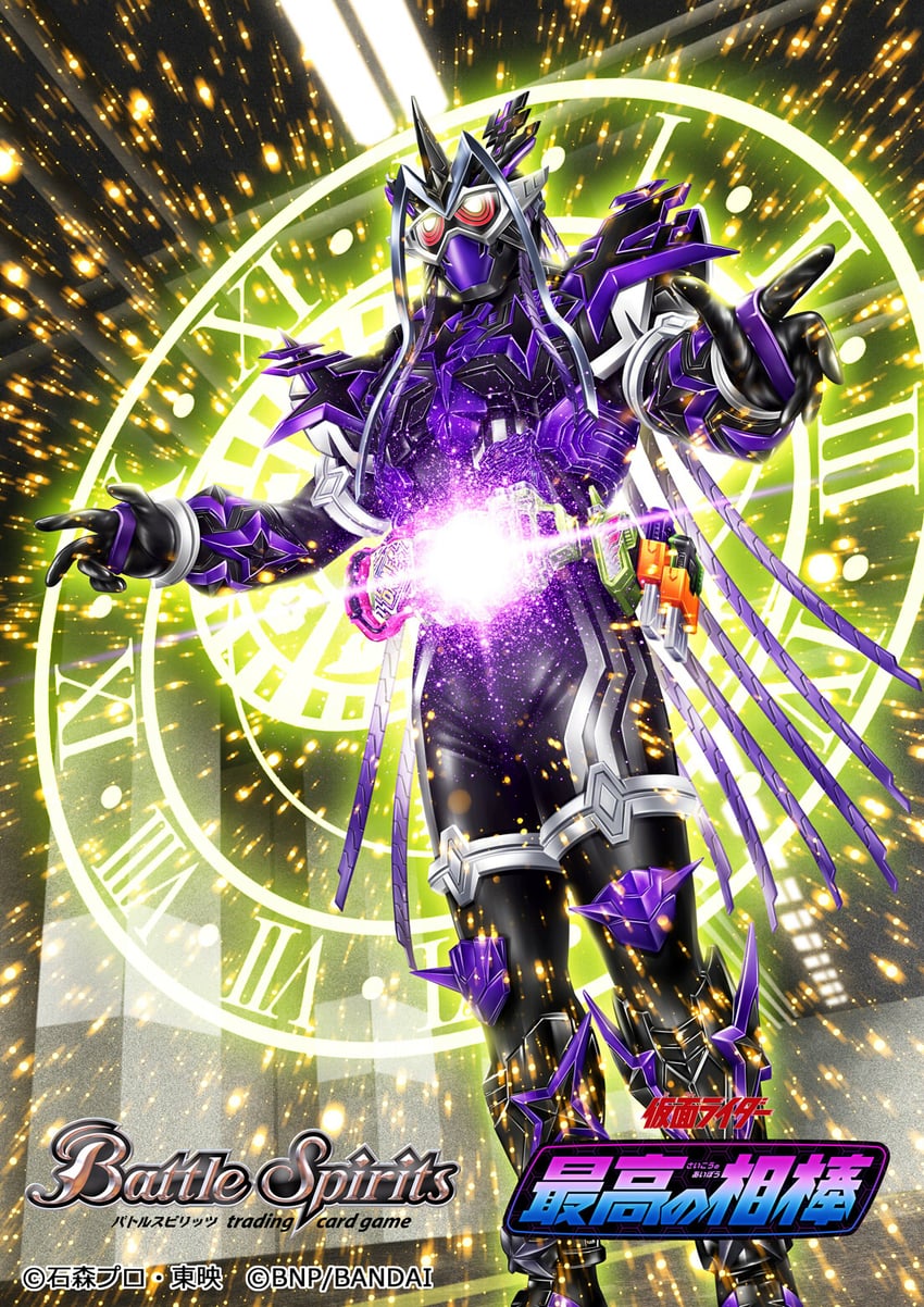 kamen rider genm and kamen rider genm musou gamer (kamen rider and 2 more) drawn by batayan
