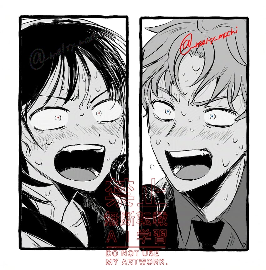 hatono chihiro and takami kouki (futsuu no keion-bu) drawn by melty_mochi