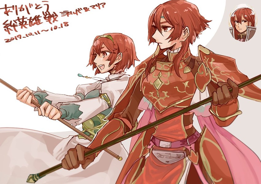 minerva, maria, and michalis (fire emblem and 1 more) drawn by tnmrdgr