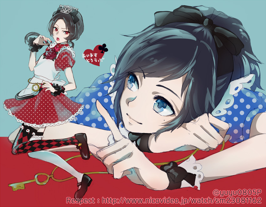 alice, kashuu kiyomitsu, and yamato-no-kami yasusada (touken ranbu and 1 more) drawn by yuyu_(yuyurhythm)