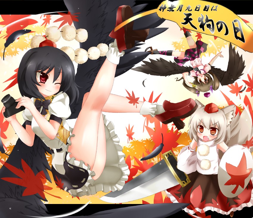 shameimaru aya, inubashiri momiji, and himekaidou hatate (touhou) drawn by takatoiyori