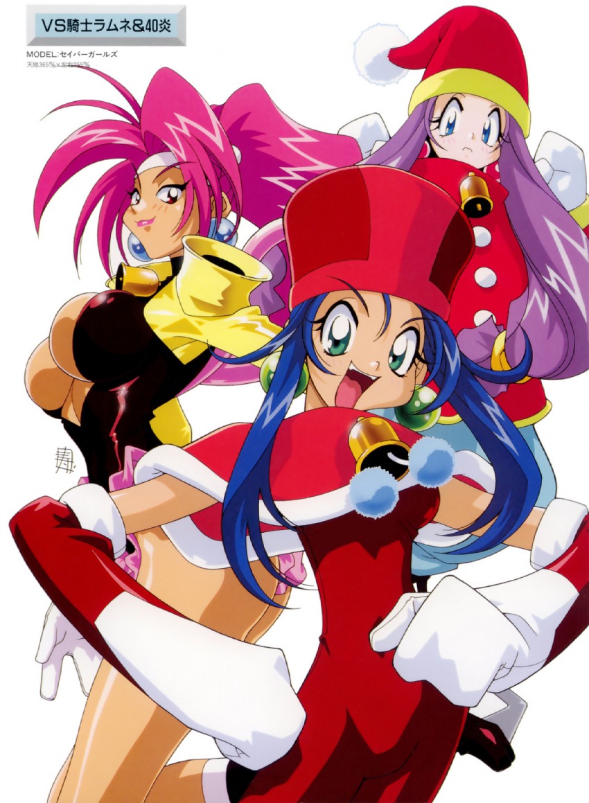 lime, cherry, and bloodberry (saber marionette j and 1 more) drawn by kotobuki_tsukasa