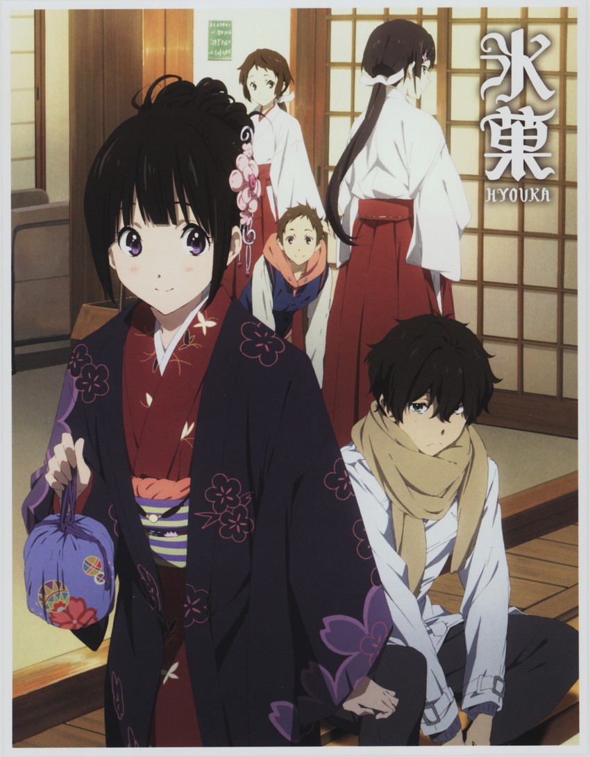 chitanda eru, oreki houtarou, ibara mayaka, fukube satoshi, and juumonji kaho (hyouka)