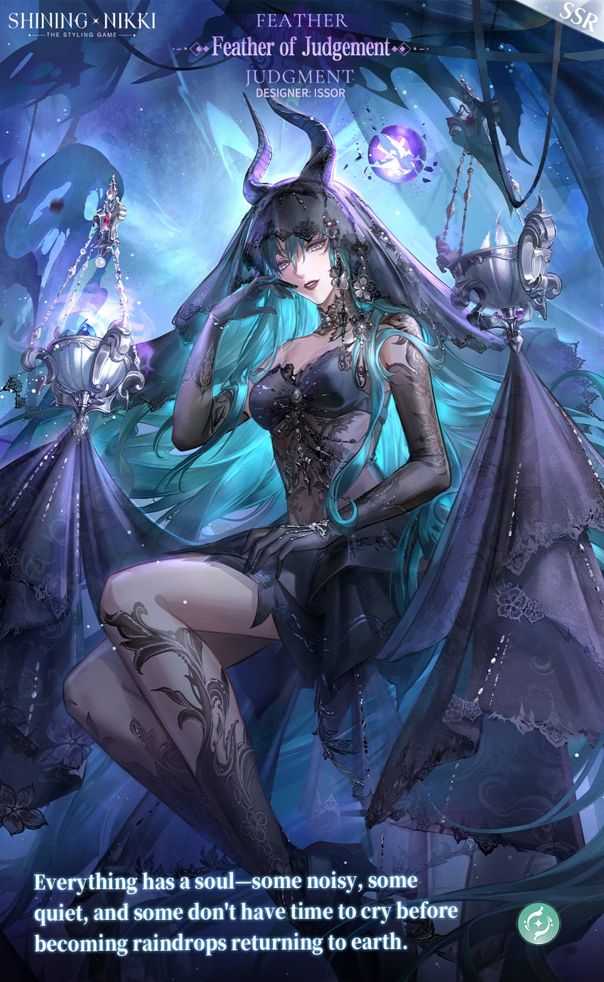 issor and feather of judgement (nikki and 1 more)