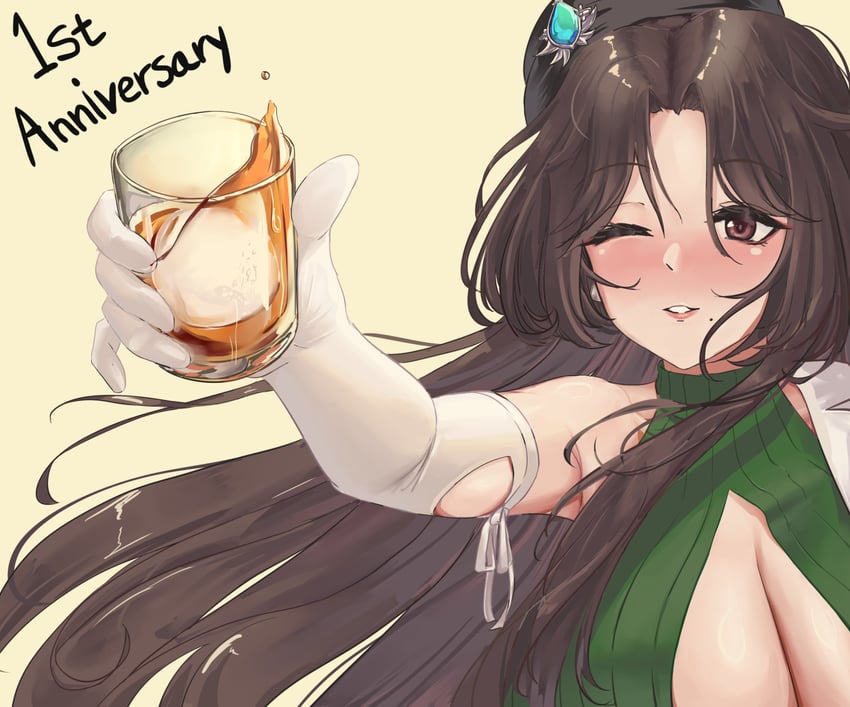 diana (brown dust and 1 more) drawn by reikrand