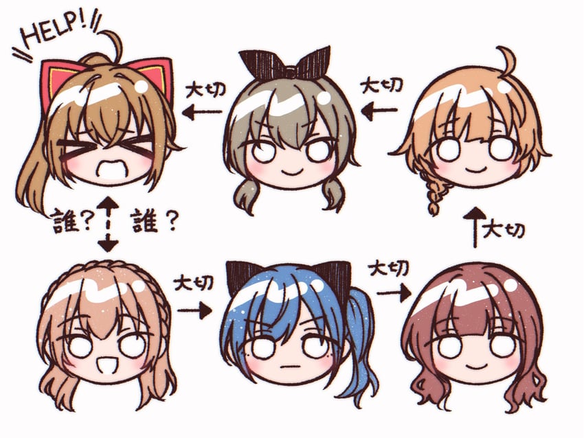 kaede johan nouvel, futagawa fumi, yamanashi hibari, kondou misaka, ishikawa aoi, and 1 more (assault lily) drawn by sail_(clipper_67)