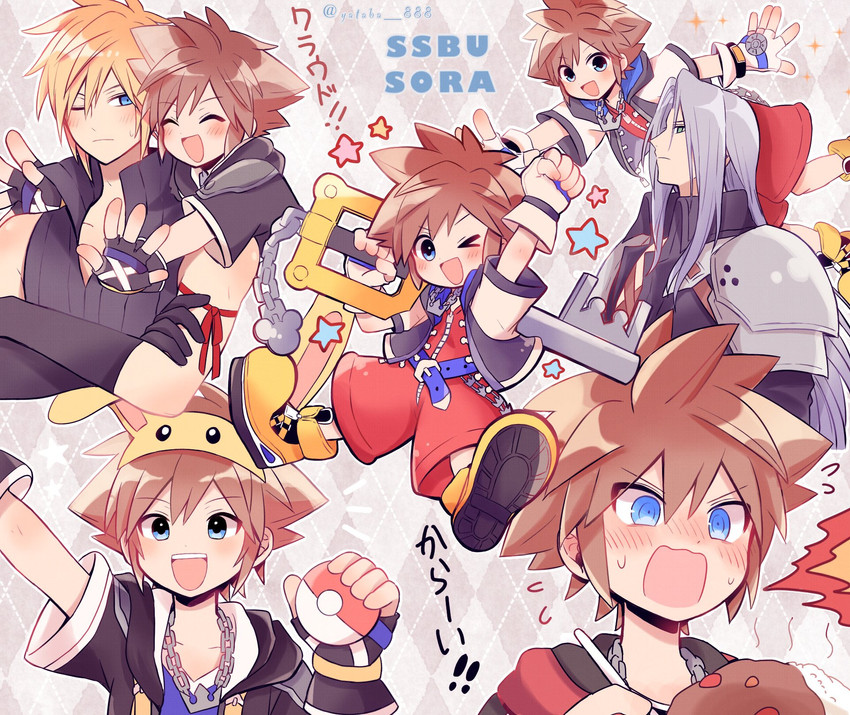 cloud strife, sephiroth, and sora (final fantasy and 7 more) drawn by yataba