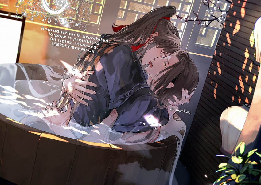 wei wuxian and lan wangji (modao zushi) drawn by ankekkai