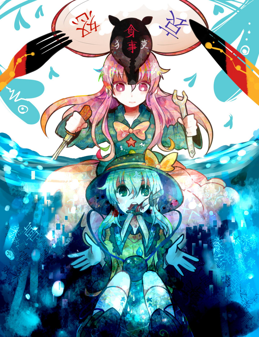 komeiji koishi and hata no kokoro (touhou) drawn by itomugi-kun