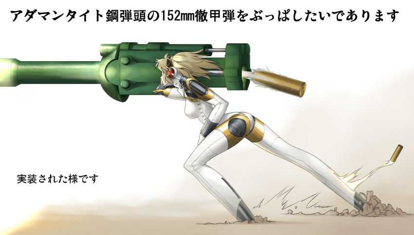 aigis (persona and 1 more) drawn by wata_do_chinkuru