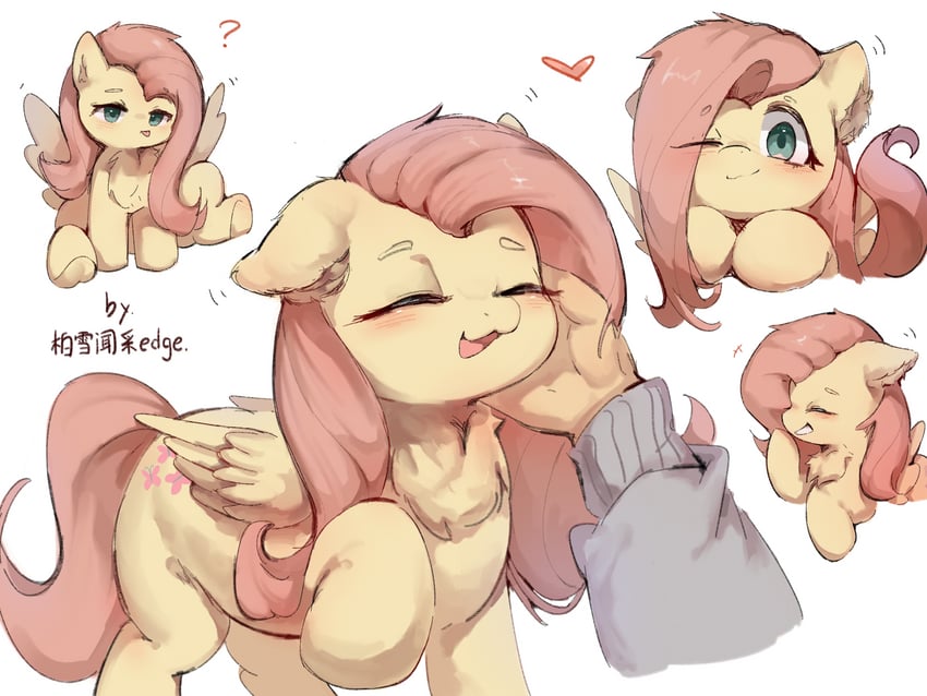 fluttershy (my little pony and 1 more) drawn by bai_xuewen_cai_edge