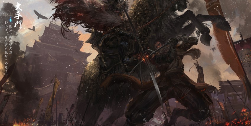 sekiro and gyoubu masataka oniwa (sekiro: shadows die twice) drawn by stu_dts