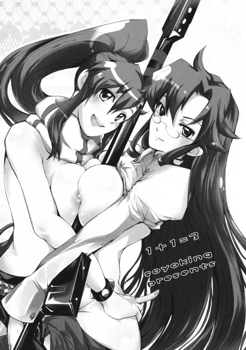 yoko littner and yomako (tengen toppa gurren lagann) drawn by soyoking