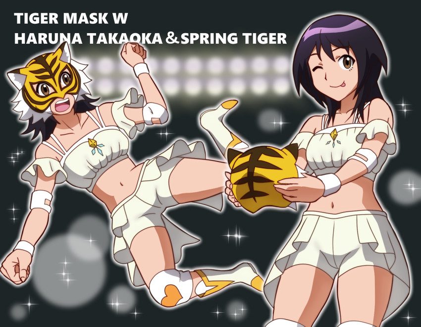 takaoka haruna and spring tiger (tiger mask and 1 more) drawn by onomekaman
