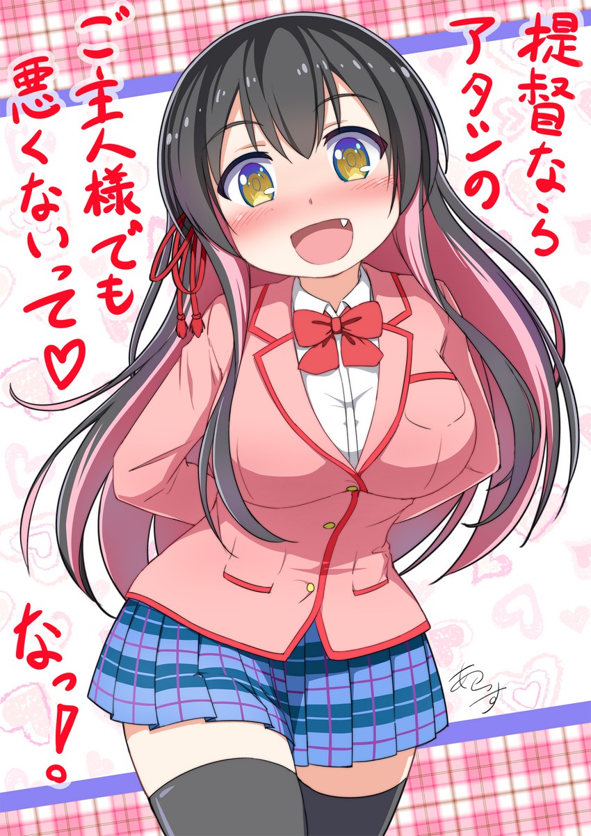 naganami, taketatsu ayana, and tokihara sayuki (kantai collection and 1 more) drawn by earth_ekami