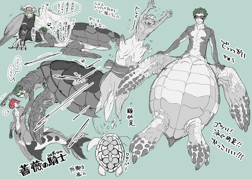riddle rosehearts, kalim al-asim, rook hunt, and trey clover (twisted wonderland) drawn by penya