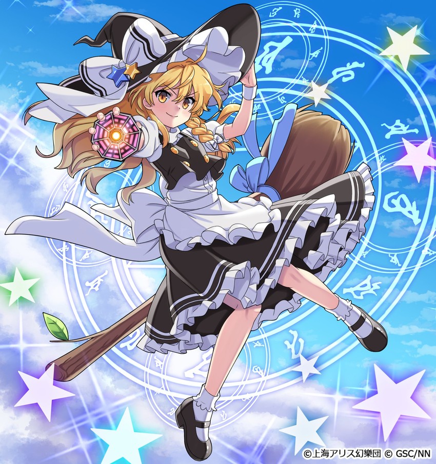 kirisame marisa (touhou and 1 more) drawn by doku_yanagi and rotte_(1109)