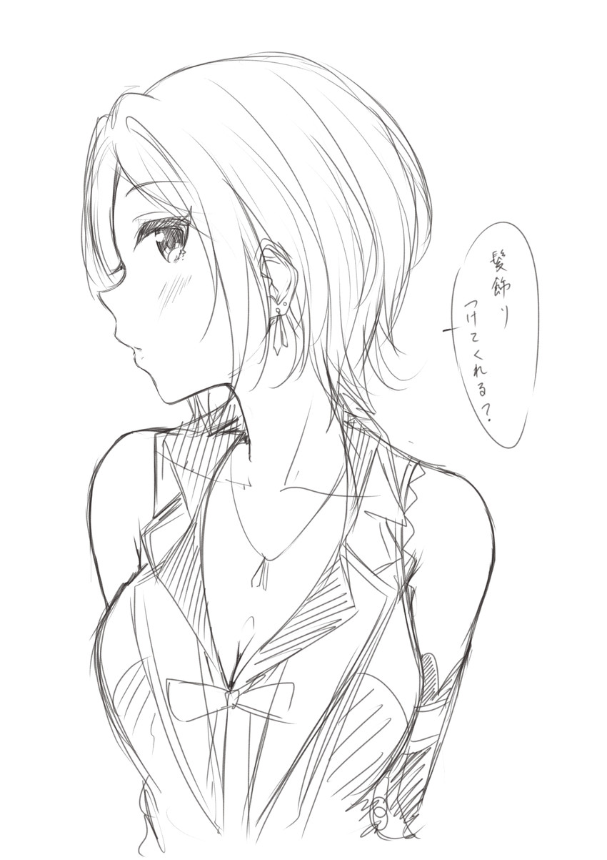 hayami kanade (idolmaster and 1 more) drawn by murabito_c