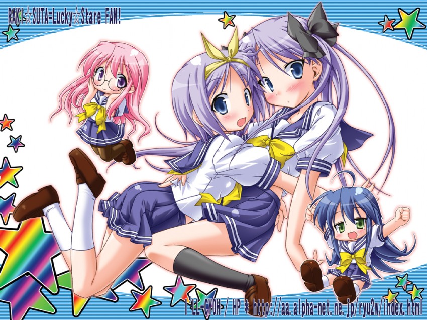 hiiragi kagami, izumi konata, hiiragi tsukasa, and takara miyuki (lucky star)