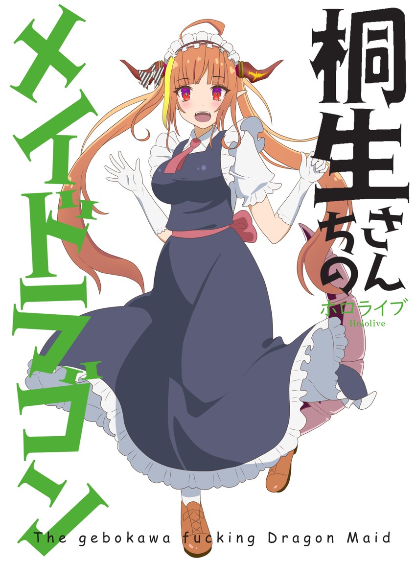kiryu coco and tohru (hololive and 1 more) drawn by esuki