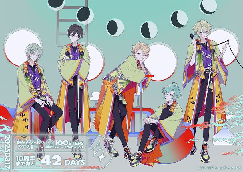 shinkai kanata, tomoe hiyori, narukami arashi, hidaka hokuto, and kazehaya tatsumi (ensemble stars!) drawn by shikimi_(yurakuru)