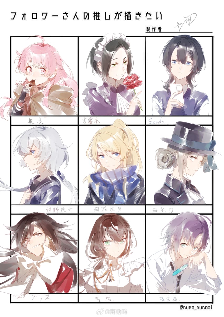 ayase eli, asakura toru, vertin, konno junko, alice, and 1 more (idolmaster and 7 more) drawn by walluka