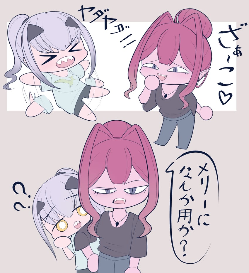 baobhan sith and melusine (fate and 1 more) drawn by lrl23wznet74220