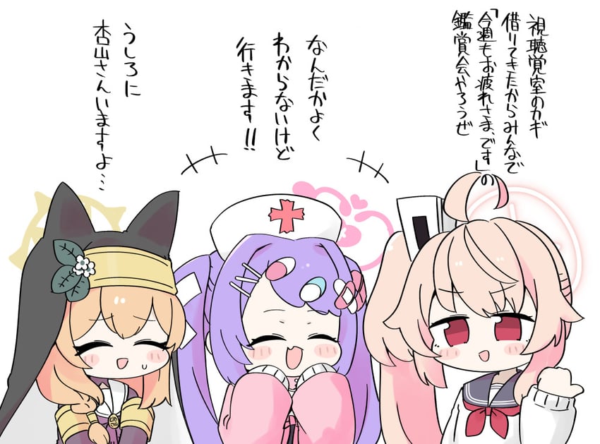mari, natsu, and hanae (blue archive) drawn by miranofuudoria