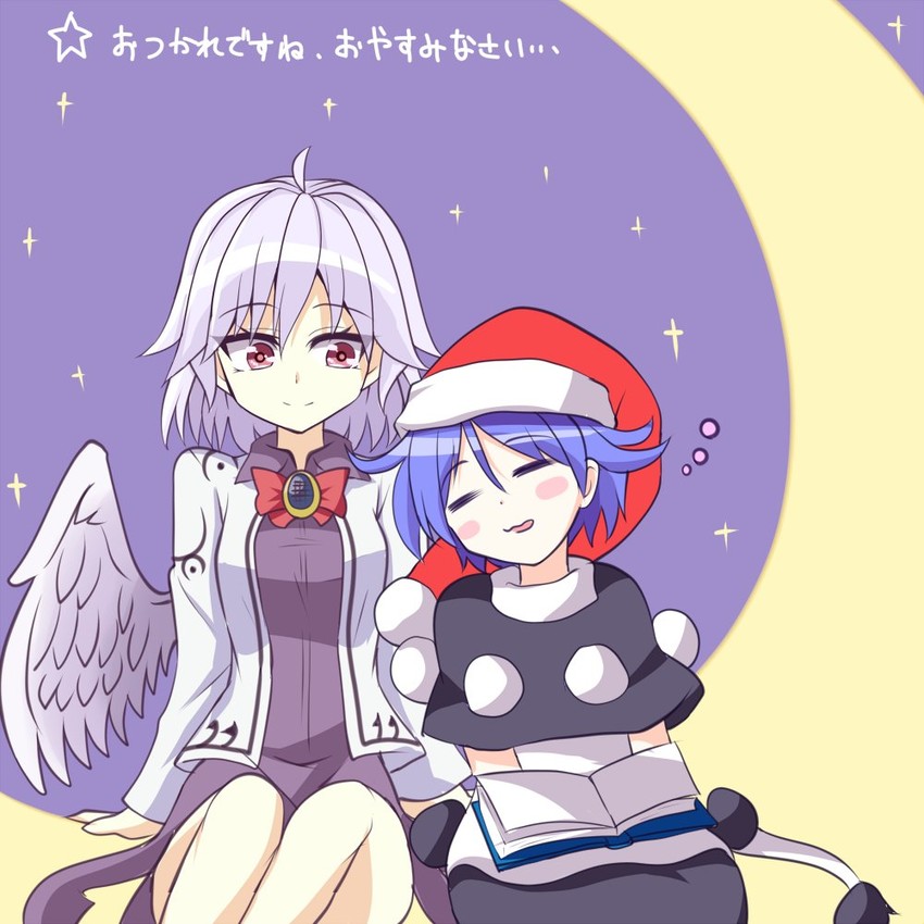 kishin sagume and doremy sweet (touhou) drawn by keyaki_chimaki