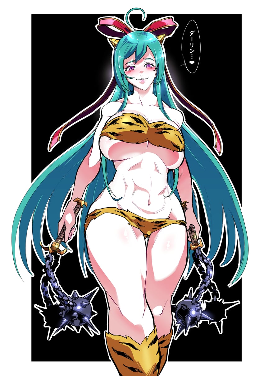 lum and furcas (urusei yatsura and 1 more) drawn by shinkuukan_(tetsuo3)