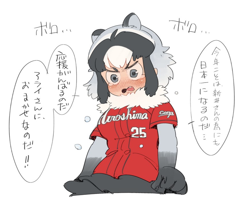 common raccoon (kemono friends and 1 more) drawn by nishiki_kazue