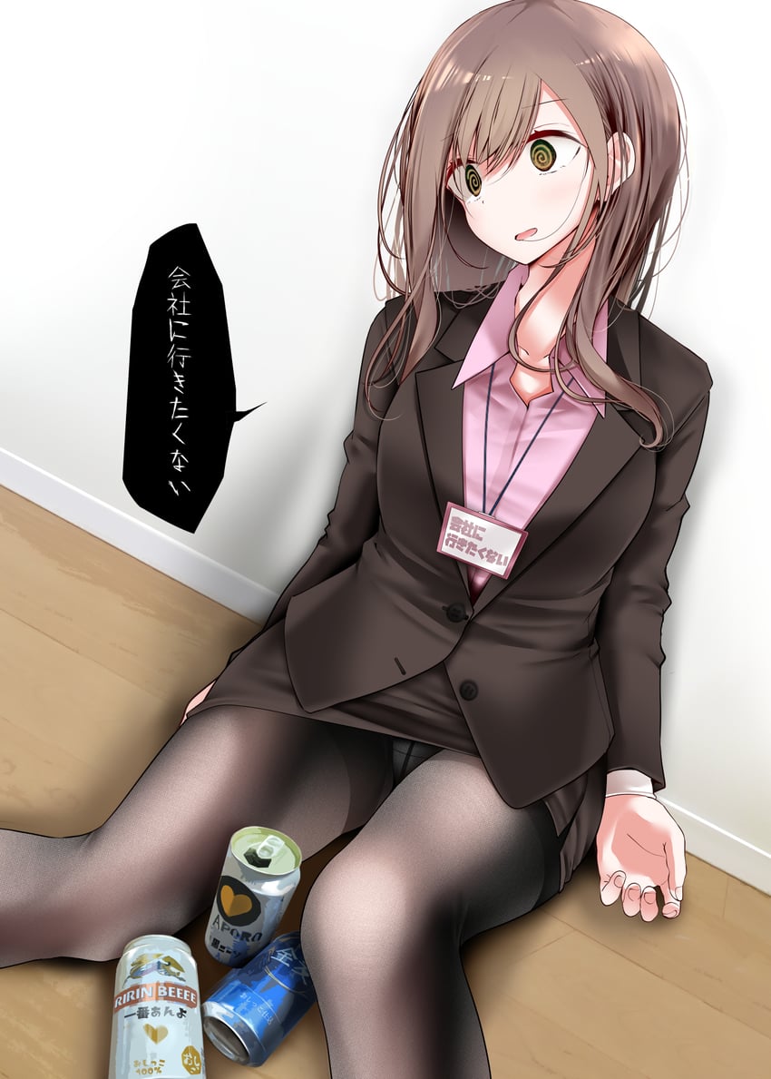 ol-chan (original and 1 more) drawn by oouso