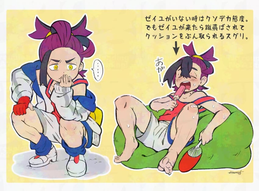 kieran (pokemon and 1 more) drawn by himeshiro_(himeno_46)