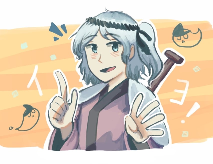fujiwara no iyozane and ghost (len'en) drawn by yamanoskk
