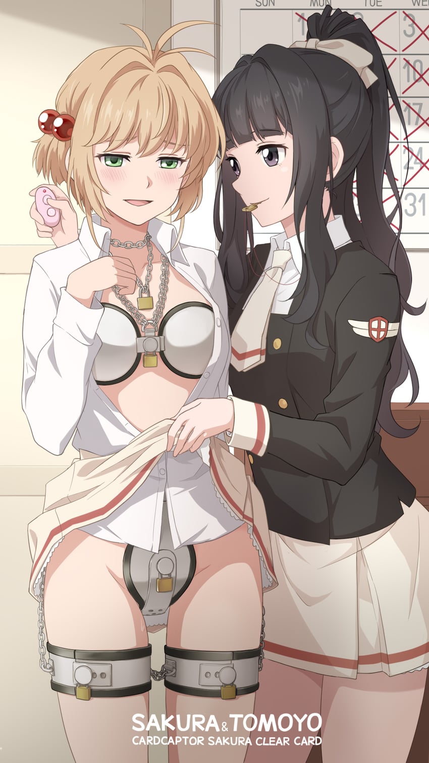 kinomoto sakura and daidouji tomoyo (cardcaptor sakura and 1 more) drawn by laofuzi_dai_bansho