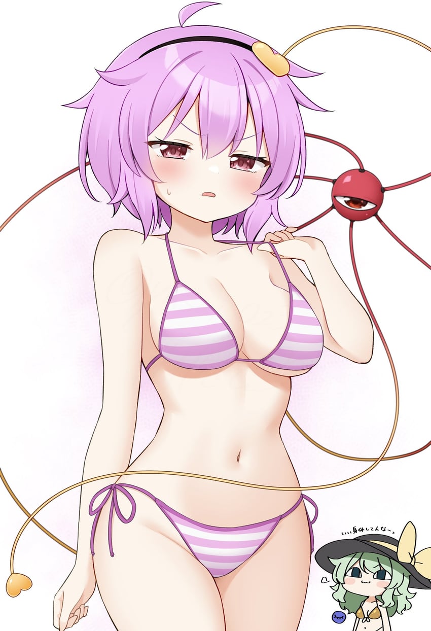 komeiji koishi and komeiji satori (touhou) drawn by suwa_yasai