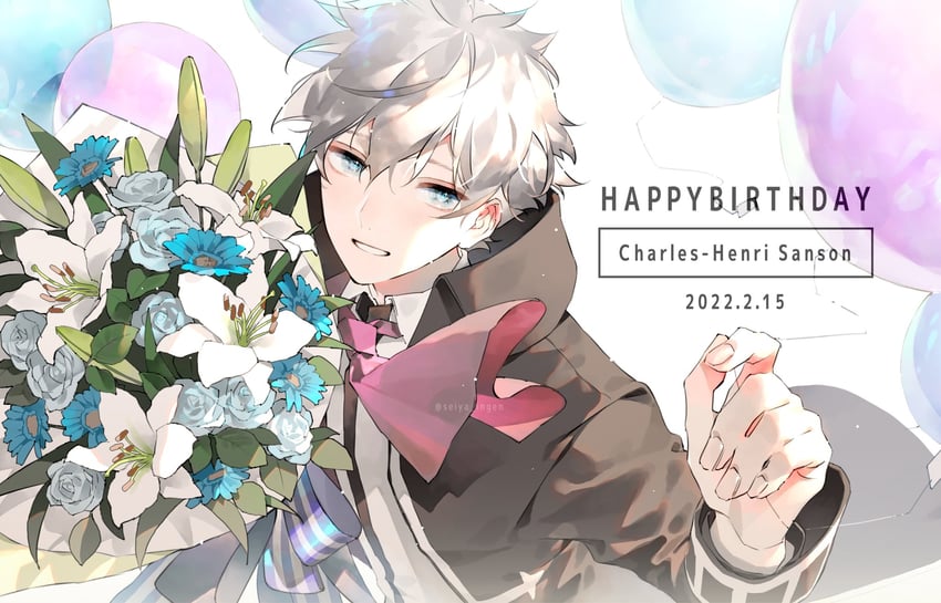 charles-henri sanson (fate and 1 more) drawn by seiya_ingen