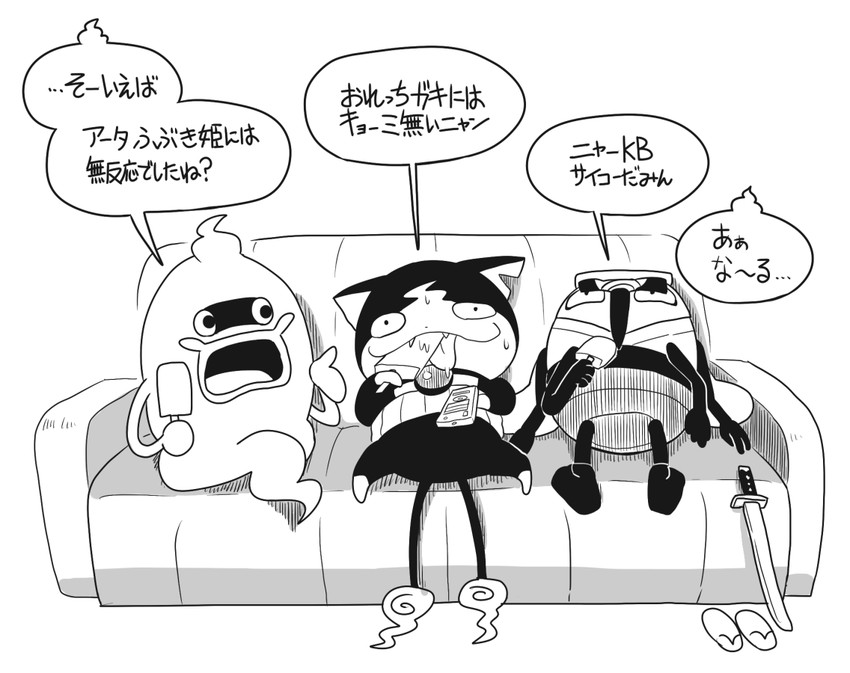 jibanyan, whisper, and semimaru (youkai watch) drawn by gashi-gashi