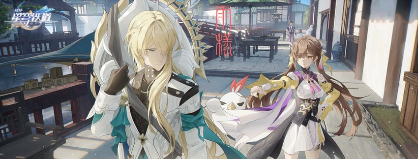 jingwei, luocha, and sushang (honkai and 1 more) drawn by rain_sama