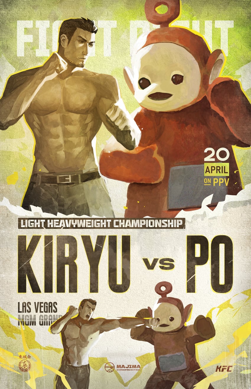 kiryu kazuma and po (ryuu ga gotoku and 1 more) drawn by subakeye