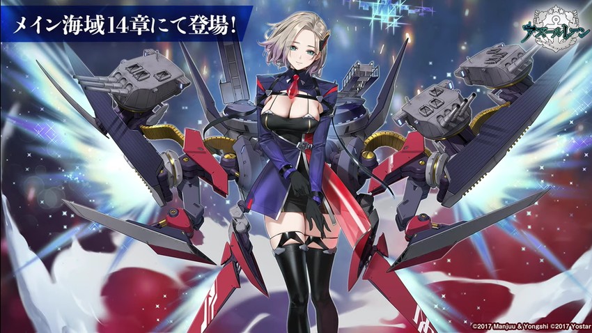 new orleans (azur lane) drawn by yd_(orange_maru)