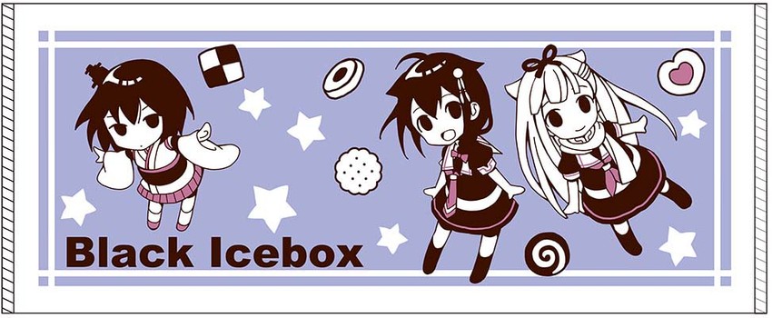 shigure, yuudachi, shigure kai ni, yuudachi kai ni, and yamashiro (kantai collection) drawn by ishida_mia