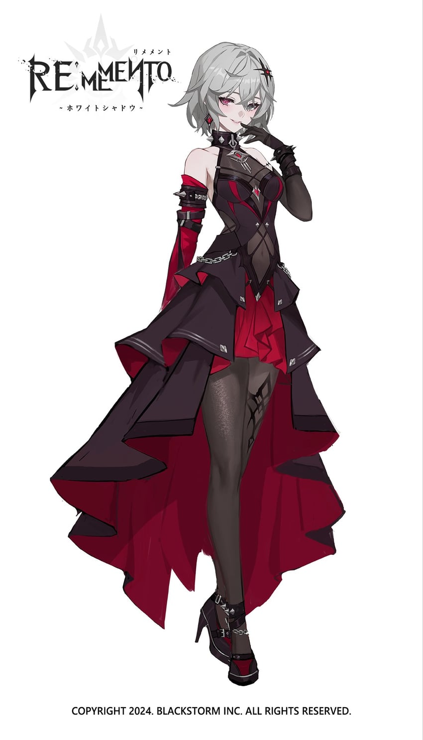 isania (rememento: white shadow)