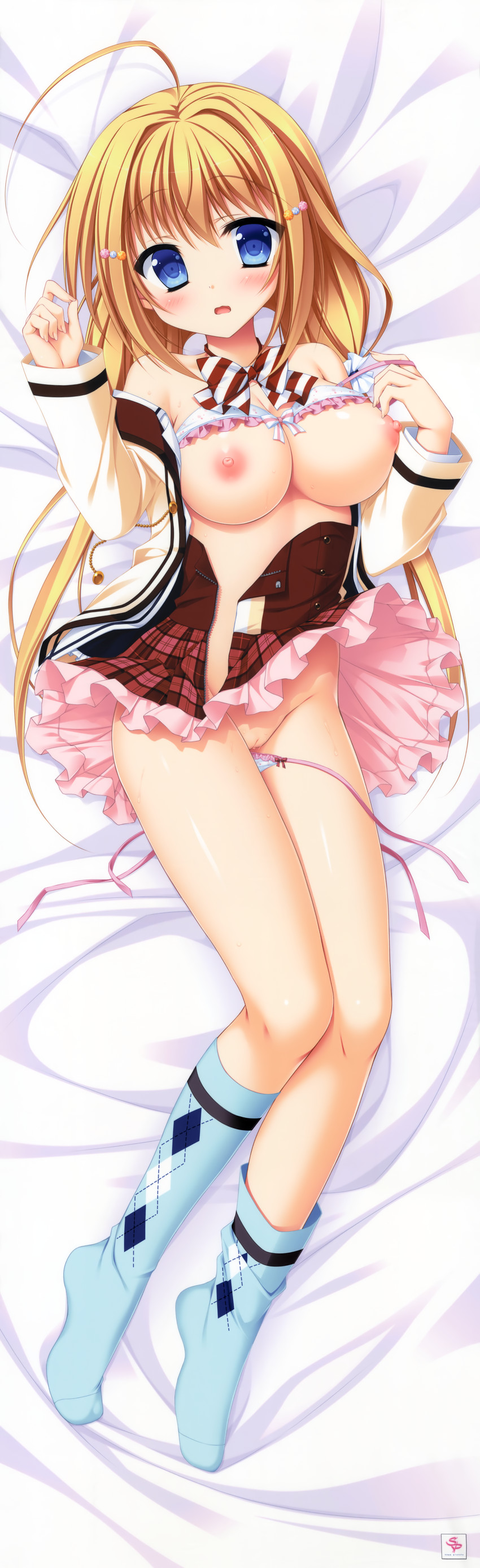 kotobuki hikari (hanasaki work spring) drawn by matsumiya_kiseri