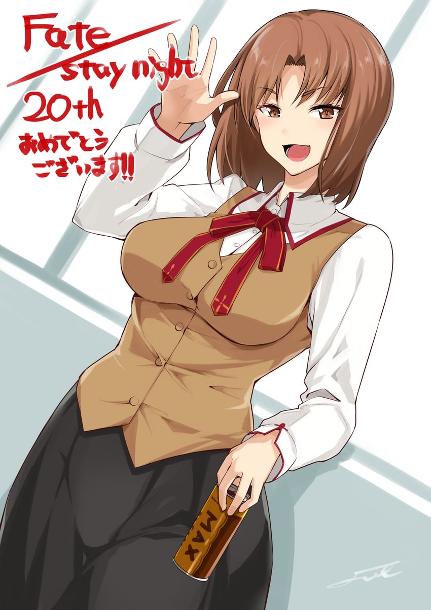mitsuzuri ayako (fate and 1 more) drawn by fue_(rhomphair)