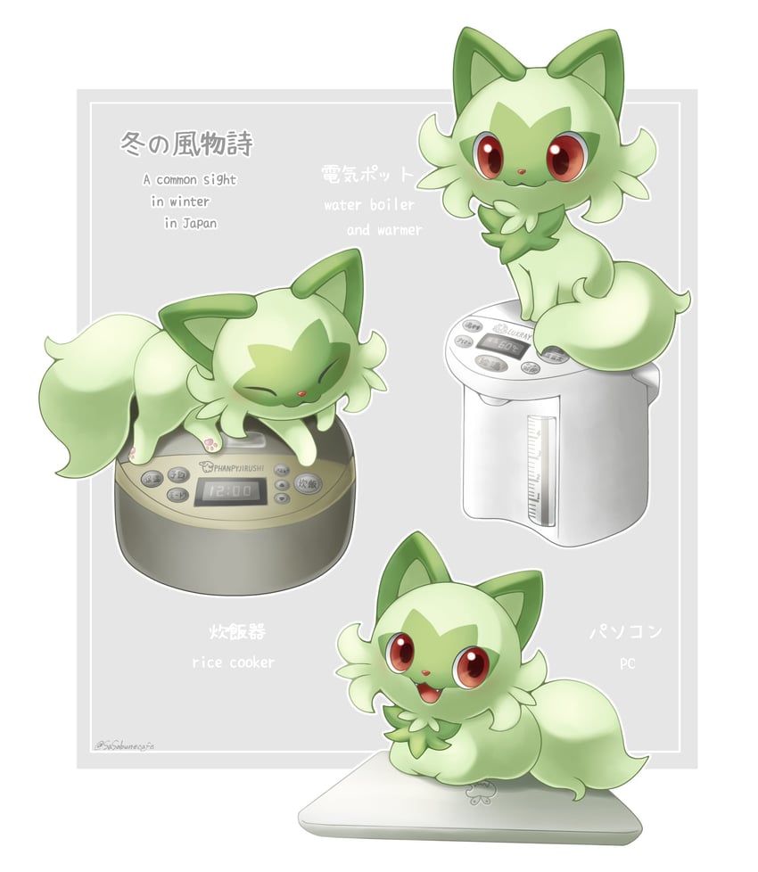 sprigatito, applin, luxray, and phanpy (pokemon and 1 more) drawn by sasabunecafe